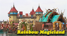 аквапарк меджикленд rainbow magicland