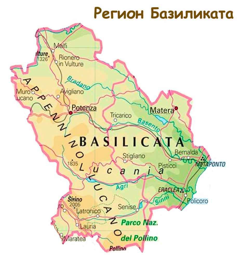 Карта региона Базиликата Италия рыбалка