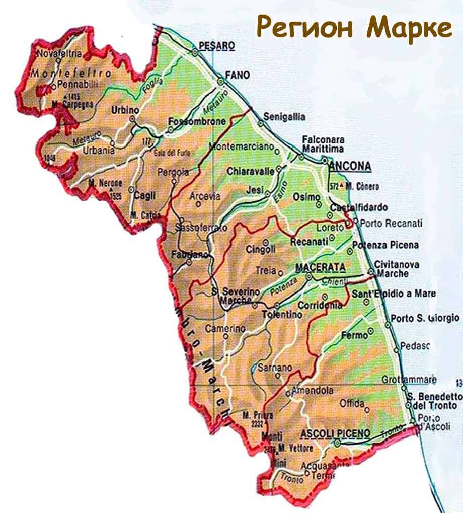 Карта региона Марке Италия рыбалка