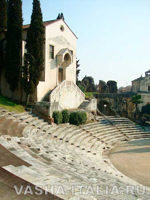 римский театр верона италия